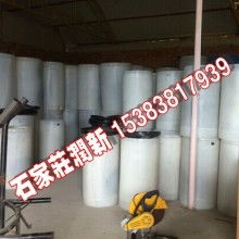  无锡市前洲新兴环保印染设备厂 主营 环保工程 河水净化 钠